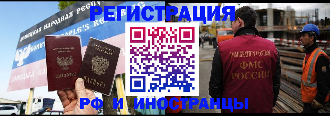 где прописаться в Симе